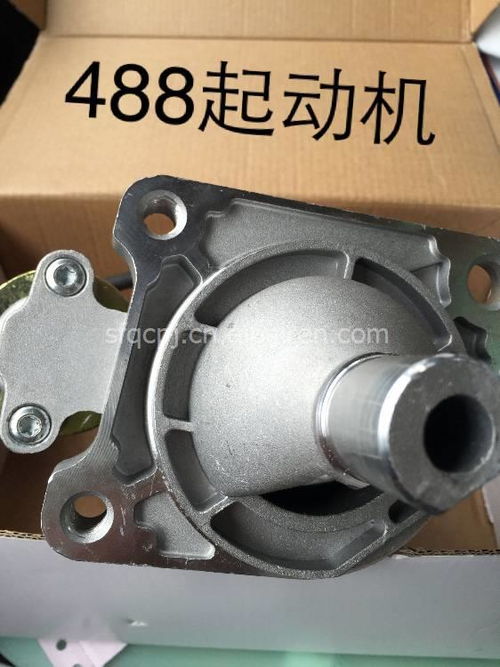 CA488起动机选购指南 价格、图片与配件厂家解析