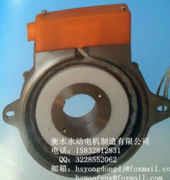 衡水永动大量供应YCT系列测速发电机与汽车零配件