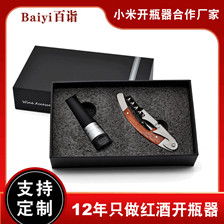 外贸电子产品批发市场价格与优质货源解析 手机、数码、办公电器及汽车零配件的采购指南